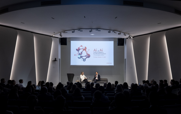 Trinity Gate Investments Ai x Ai conference